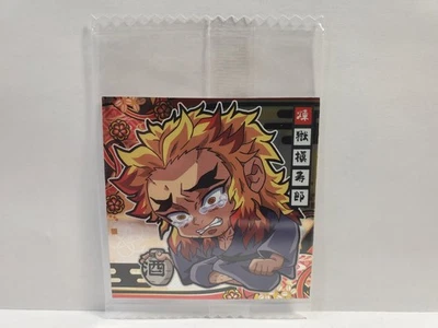 Demon Slayer Wafer Sticker Card 7-20 Shinjuro Rengoku - Image 1 of 2