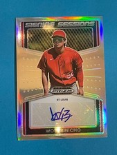 2022 Panini Prizm Draft Picks Signing Sessions #107 Won-Bin Cho