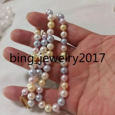 South sea 7-8mm AAAA natural Perfect round pearl necklace 17inch 14k gold - Image 1 of 4