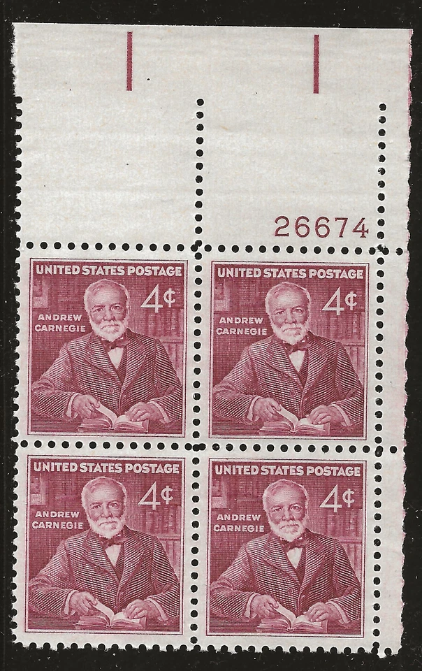 US Scott #1171, Plate Block #26674 1960 Carnegie 4c FVF MNH Upper Right - Image 1 of 1