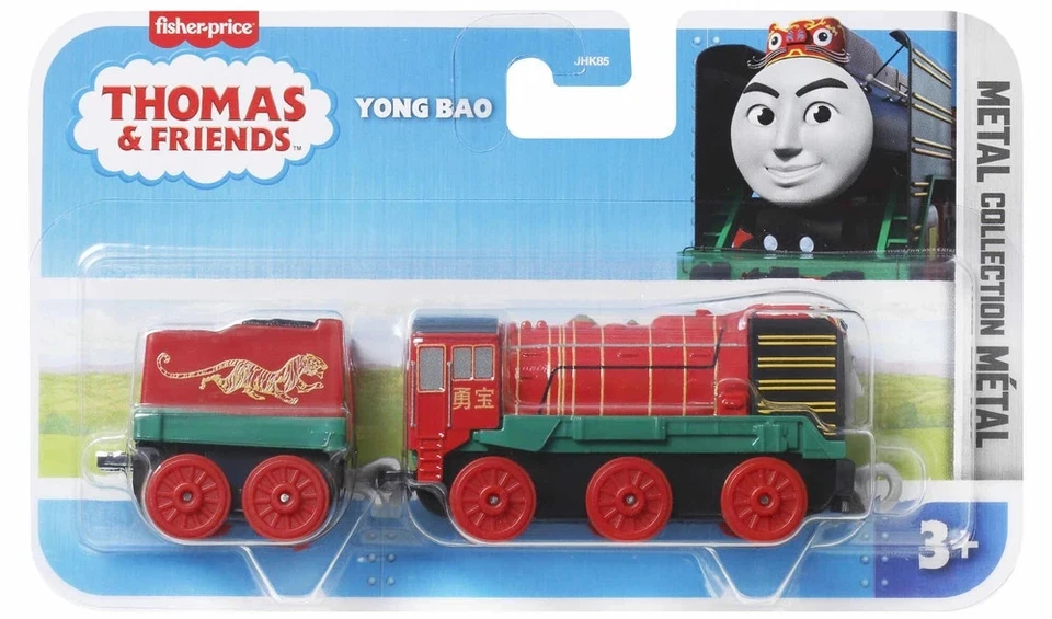THOMAS & FRIENDS FISHER-PRICE THOMAS AND FRIENDS YONG BAO METAL ENGINE (UK STOCK)