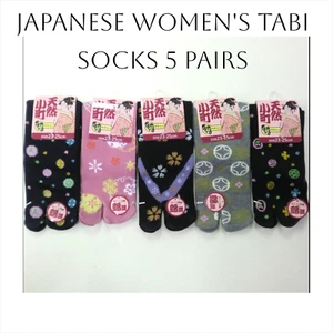Japanese Women's Tabi Socks 5 Pairs 23-25cm - Picture 1 of 2