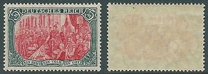 1900 GERMANIA IMPERO 5 M II TIPO MH * - A117 - Picture 1 of 1