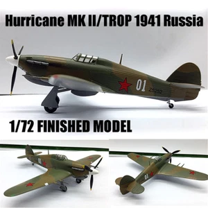 Hurricane MK II / TROP 1941 Russland 1/72 Flugzeug Fertigflugzeug Easy Model - Bild 1 von 8