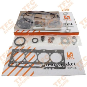 V1305 Overhaul Full Gasket Set Kit For Kubota Tractor V1305 Engine W Head Gasket - Picture 1 of 4
