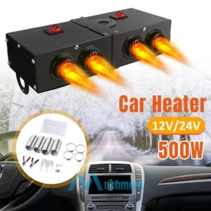 Dual Use 500W 12/24V Electric Car Heating Heater Fan Defogger Defroster Demister - Picture 1 of 16