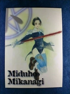 Tarjeta coleccionable SOUKAIGI ""Miduho Mikanagi"" PS1 BRÓCOLI CUADRADO Co. 1998 japonesa - Imagen 1 de 10