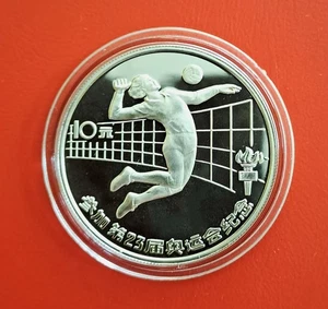 1984 China 10 元 Yuan Olymp. Sommerspiele Los Angeles Volleyball Silber 925 PP - Bild 1 von 3