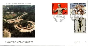 Greece FDC 1986 125 Yrs Int'l Olympic Academy - Athens - J20225 - Picture 1 of 2