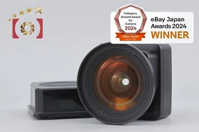 Fujifilm EBC FUJINON GX 50mm f/5.6 [Muy bueno] - Imagen 1 de 4