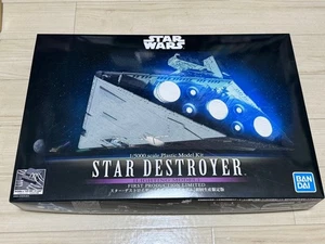 Bandai 1/5000 Star Destroyer Model Kit Lighting First Production Limited Edition - Bild 1 von 12