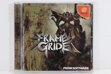 Frame Gride W Spine Reg Card SEGA Dreamcast DC Japan Import US Seller DC920 READ