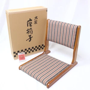 Tatami floor chair Zaisu made in Japan 1 unit W17.3 x D20.6 x H18.1 inc. - Picture 1 of 20