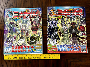 JAPAN Dragon Quest X Fan Book: Minna de In suru Minadein! Volumes 2 & 3 Ex. Cond