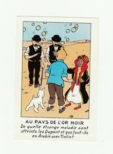 TINTIN vignette publicitaire au pays de l'or noir TBE - Picture 1 of 2