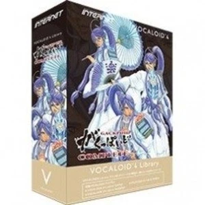 Internet VOCALOID4 Library Gackpoid COMPLETE Windows Mac Software F/S w/Track# - Picture 1 of 3