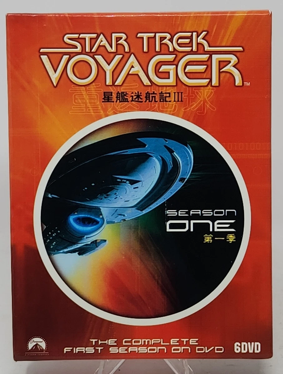 Star Trek: Voyager Box Set DVDs for sale | eBay