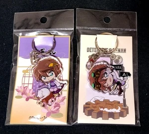 Detective Conan Haibara Acrylic Keychain Osaka Castle Sengoku Steampunk Set 4 - Picture 1 of 1