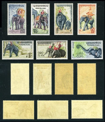 Laos 17 de marzo de 1958 Varios elefantes conjunto completo 41-47 MNH ver escaneos Foto 1 de 3