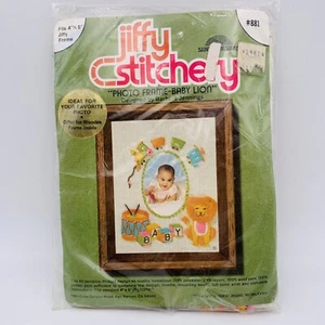 Jiffy Crewel Embroidery Kit Stitch Baby Lion Photo Train MCM #881 NOS 1977 4”x5” - Picture 1 of 12