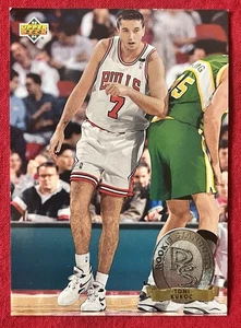 1993-94 Upper Deck Toni Kukoc Rookie Standouts #RS5 Chicago Bulls. - Bild 1 von 2