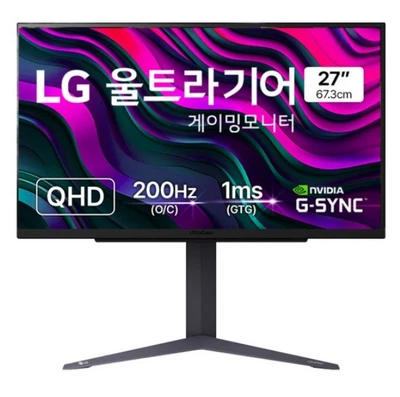 LG 27GS75Q Ultra Gear 27" Gaming Monitor QHD IPS 180Hz 1ms G-SYNC 2560 x 1440 - Image 1 of 3