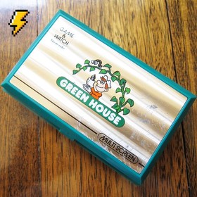 NINTENDO Greenhouse Game and Watch in Excellent Condition (GH-54) 1982