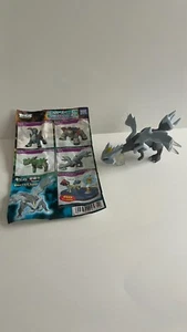 Gashapon Pokemon Noir et Blanc - Kyurem - Tomy Takara 2012 - Neuf New - Imagen 1 de 6