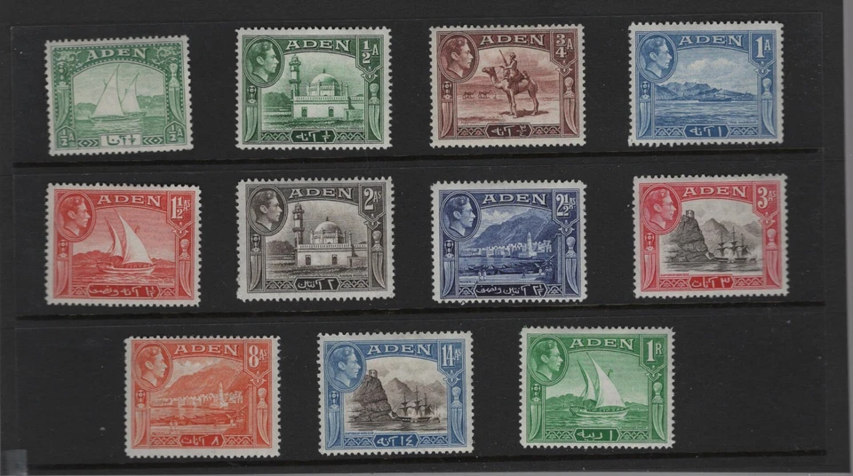 Aden-  lot 1062.   Mint, Hinged. Foto 1 de 1