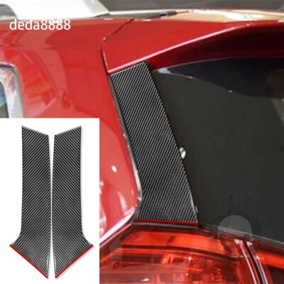 Cubierta de panel de ventana lateral de vidrio trasero de fibra de carbono apta para Nissan X-Trail 2013-2021 Foto 1 de 4