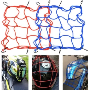 Malla de equipaje para tanque de combustible 40*40 - Imagen 1 de 21