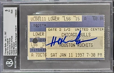 Hakeem Olajuwon Signed Jan. 11, 1997 Bulls vs Rockets Ticket Stub Beckett Jordan - Image 1 of 3