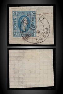 1865 PRÍNCIPE PRÍNCIPE PRÍNCIPE A.I.CUZA 5 PA. FRAGMENTO AZUL USADO BUDEU CANCEL SCT.23 MILLAS.12 años - Imagen 1 de 1
