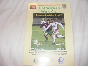 2006 Wales v MOLDOVA and ISRAEL  Women's World Cup Qualifiers Newtown Cardiff - Picture 1 of 1