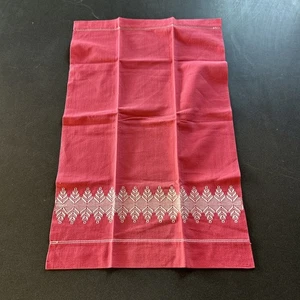 Vintage Kitchen Hand Towel Salmon Pink White Embroidery Edged Retro - Picture 1 of 6