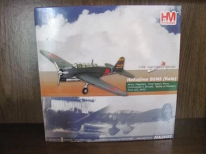 Hobby Master 1/72 HA2002 Nakajima B5N2 Kate IJN Carrier Hiryu, Battle of Midway - Picture 1 of 7