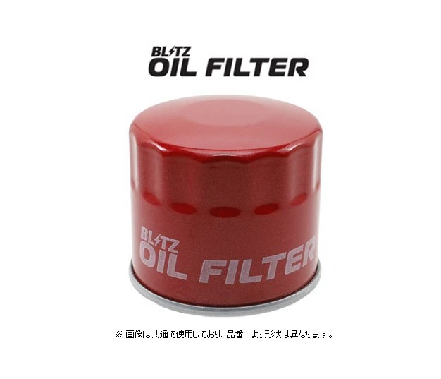 Filtro de aceite Blitz Racing para: Subaru Impreza GDA GDB WRX STI 01-07 - 18101 Foto 1 de 1