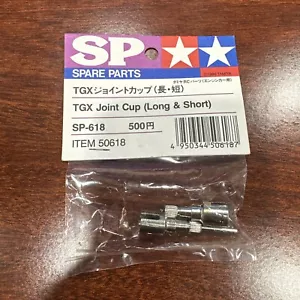 Tamiya OP-618 50618 Joint Cup Long and Short - Picture 1 of 21