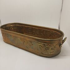 Vintage Brass Oval Planter Window Box w/ Handles Embossed Grapes India