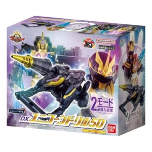 No.1 Sentai Gozyuger DX Unicorn Drill 50 Bandai Brand New - Picture 1 of 7