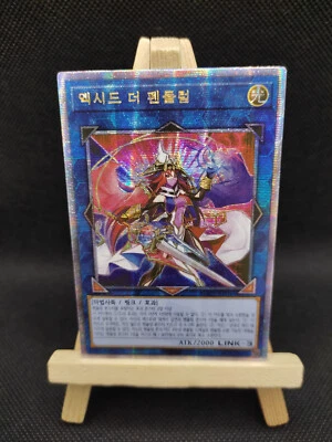 Yu-Gi-Oh Über dem Pendel Quarter Century Secret Rare AGOV-KR045 Starlight 25th - Bild 1 von 4