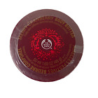 SEALED The Body Shop Merry Cranberry Body Butter 50ml Discontinued