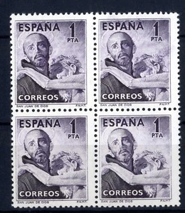 Sellos de España Bloque de Cuatro 1 peseta 1950 San Juan de Dios 1070 nuevos - Imagen 1 de 2