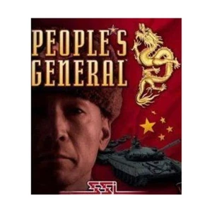 SSI Computer Wargame People's General EX - Picture 1 of 1