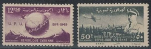 SYRIEN 1949 Jahrestag Upu, Luftpost 2v postfrisch ** - Bild 1 von 1