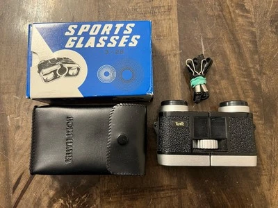 Traq Sports Glasses Coated Lens 3x28 Made In Japan With Case, Strap & Box - Image 1 of 3