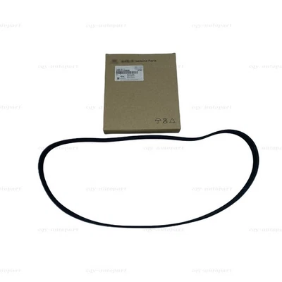  252122E820 V-RIBBED BELT for 11-16 HYUNDAI ELANTRA TUCSON FORTE SOUL US STOCK - Image 1 of 2