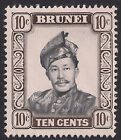 Brunei 1964 - 72 Qe2 10Ct Sultan Omar Mng Sg 124A ( F692 )