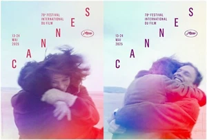 FESTIVAL CANNES 2025 2 Affiches Cinéma Officielles ROULEES 60x40 Movie Posters - Imagen 1 de 1