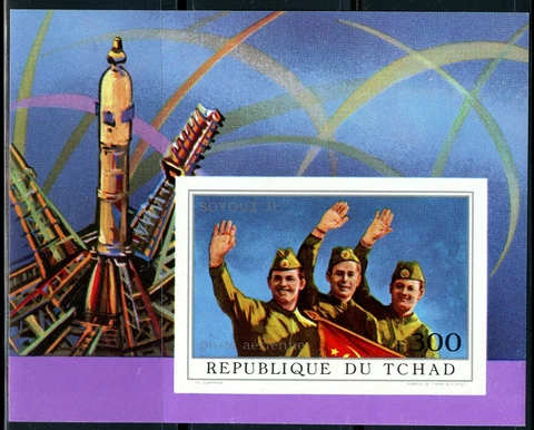 Tchad 1972 Soyuz 11 Soyouz 11 Michel 456 Block 31B Not Indented - Imperfect Cover